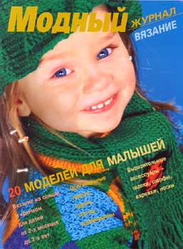 2000 �. - ������� ������ ��� �������