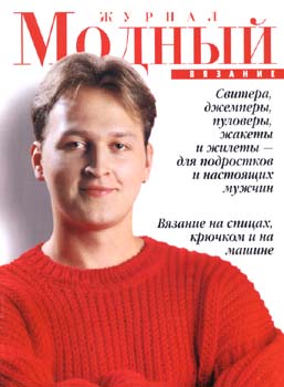 2000 �. - ������� ������ ��� ������.