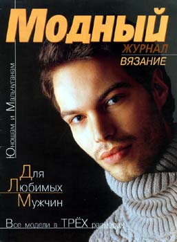 �1 (4) 2001 - ������� ������ ��� ������ (�������� ������������ �� 3 �������).
