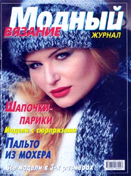 � 8 - �������  ������� ������ ( �� 3 �������).