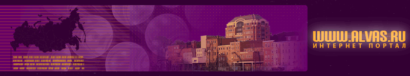 ������ ��������