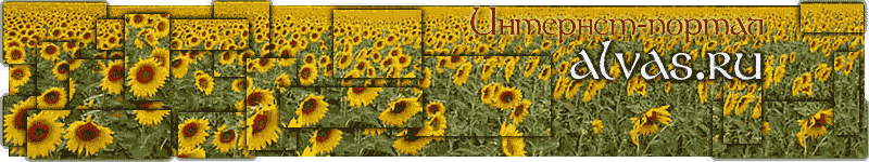 ��������� ���������.