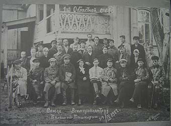 ��������� ����� ��������.