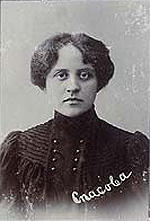 ��������� (�������) ��������� ��������.