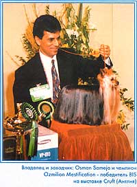 ����������� ������