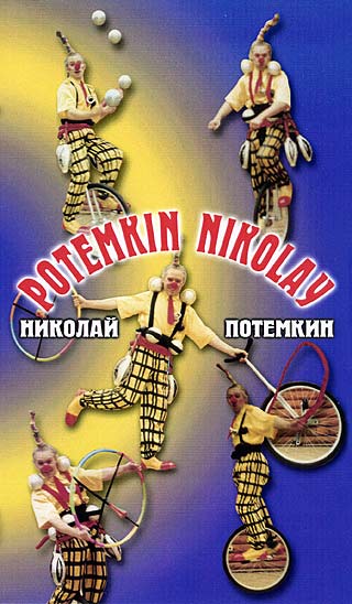 ,  ()   -  .
