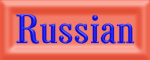 Russian