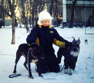 ������������ ������������� Blask Rozmary