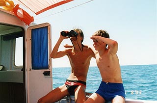 ���� - �������� �� ������.