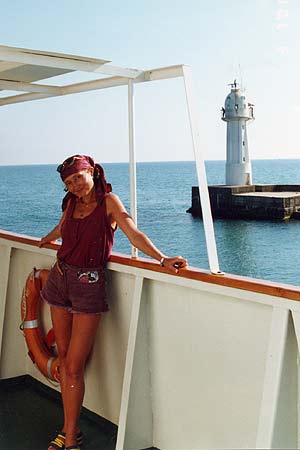 ���� - ���� � �����.