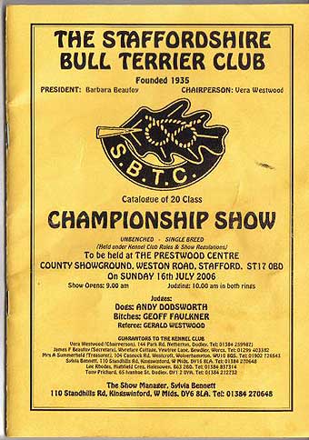 ��������������� ����������.