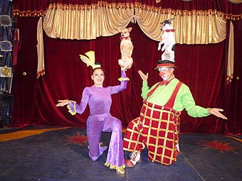 ������: ����� (���������) ������� � ���� (������� �������).