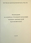foto.