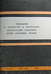 foto.